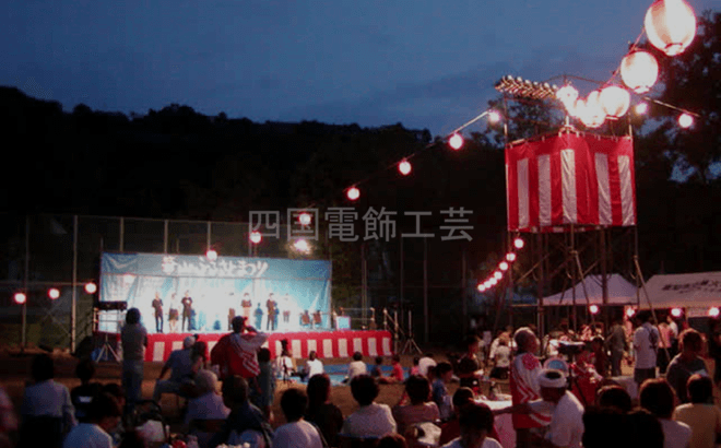 地域の夏祭り